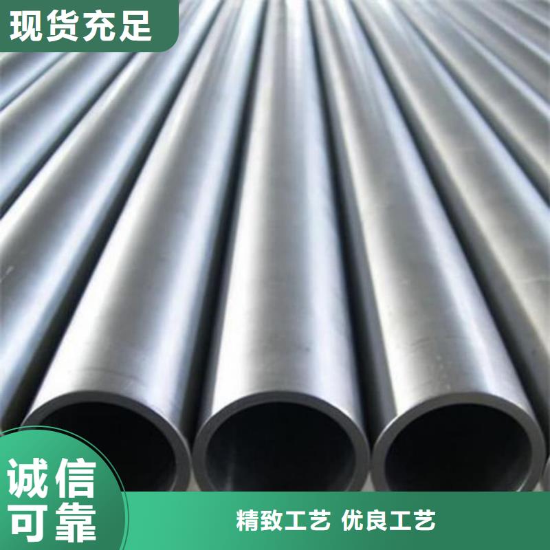 酸洗钝化无缝管产品参数