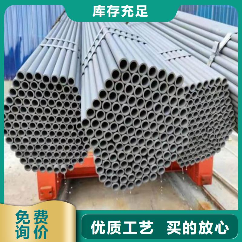 25MnG无缝管出口品质