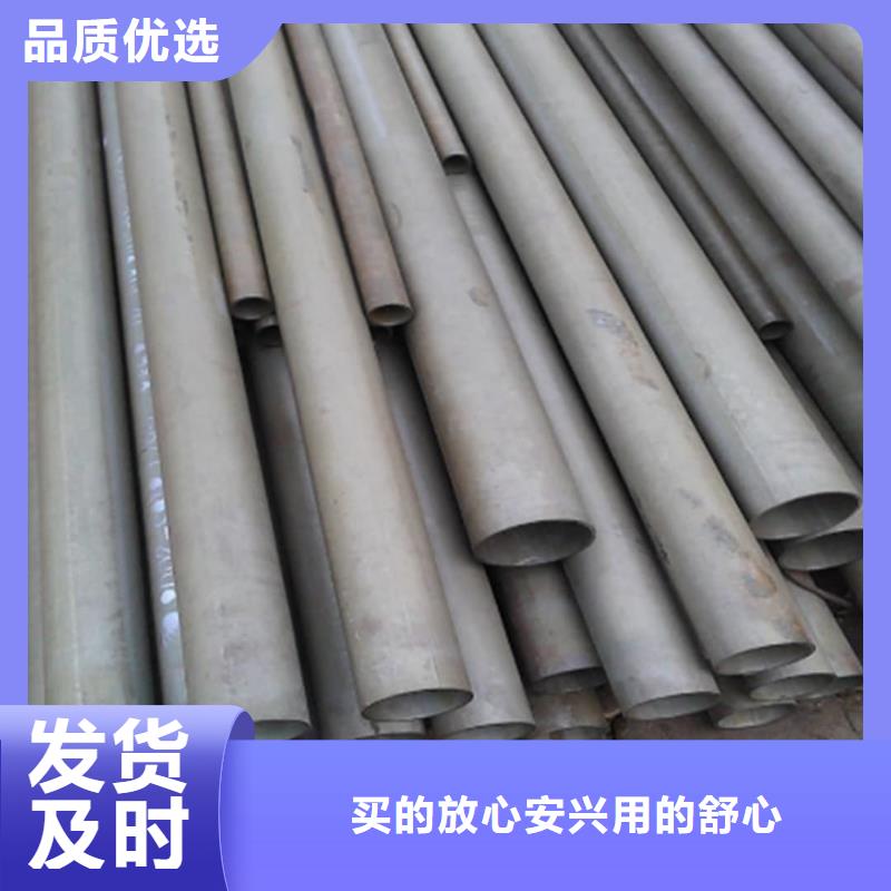 25MnG无缝管出口品质