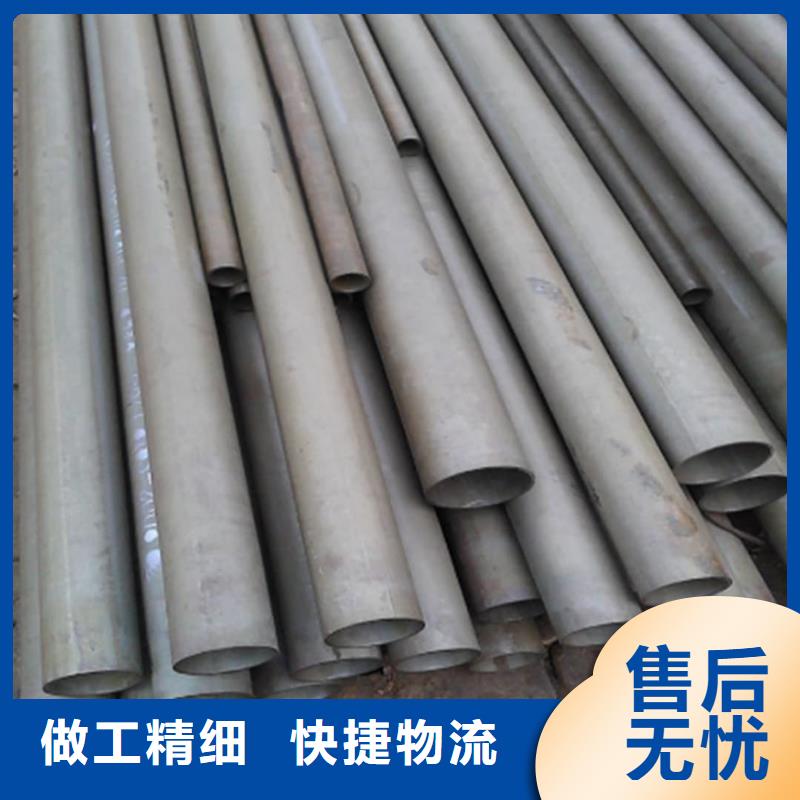 酸洗钝化无缝管产品参数