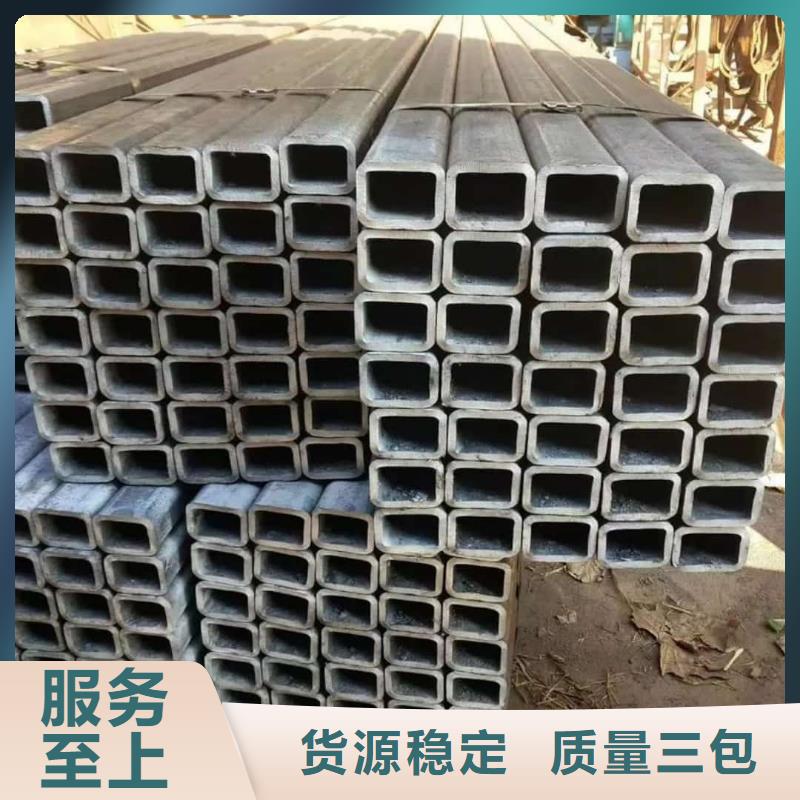  方管产地直供