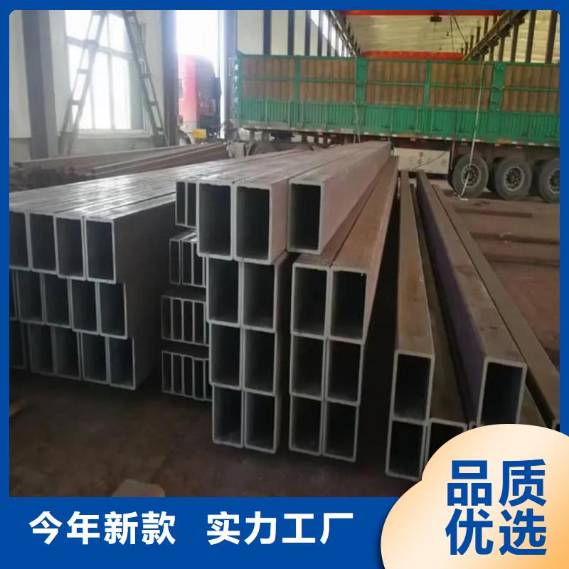  方管随心所欲定制