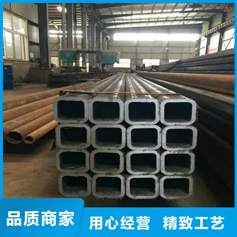  方管随心所欲定制