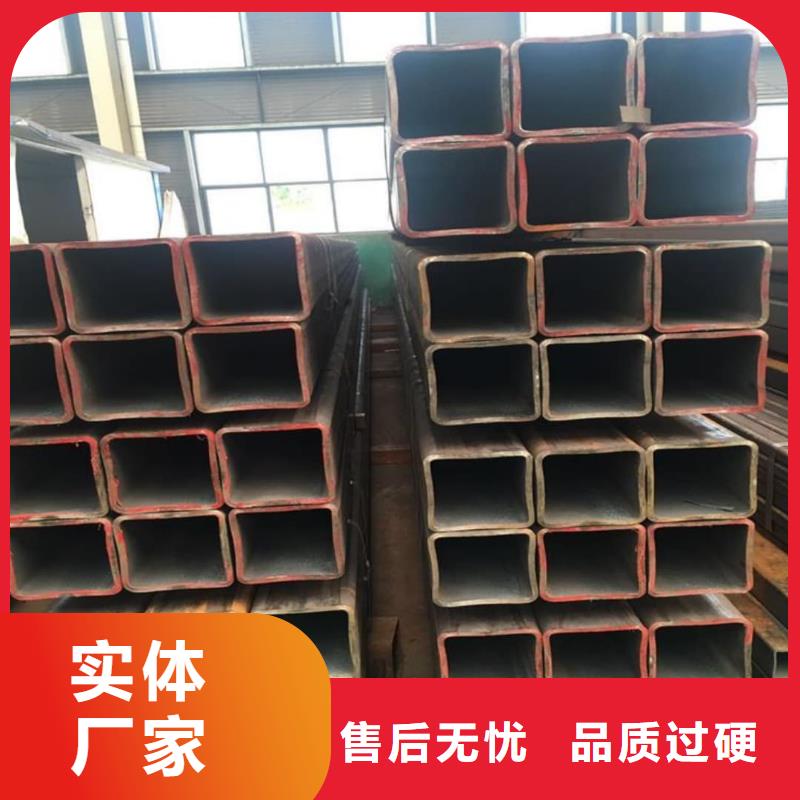  方管随心所欲定制