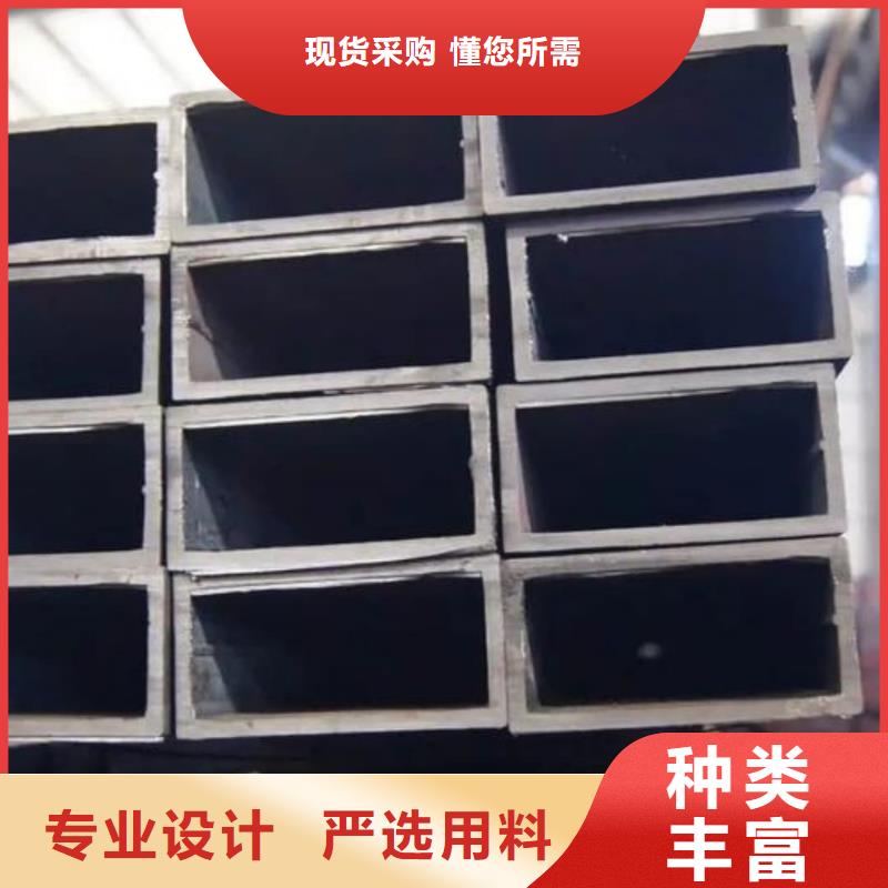 方管随心所欲定制