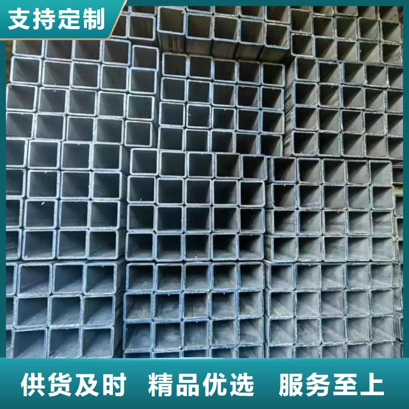  方管产地直供
