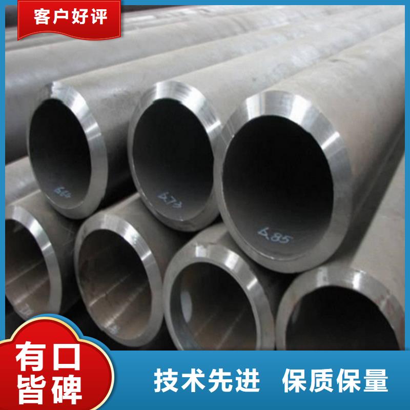 20#精密管厂家量大优惠