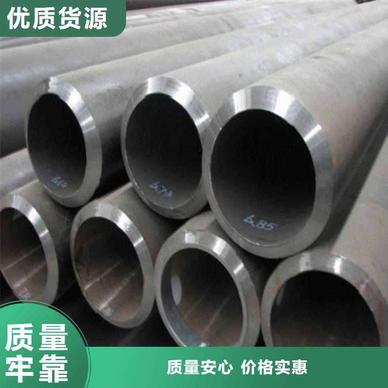 20号精密管经济实用