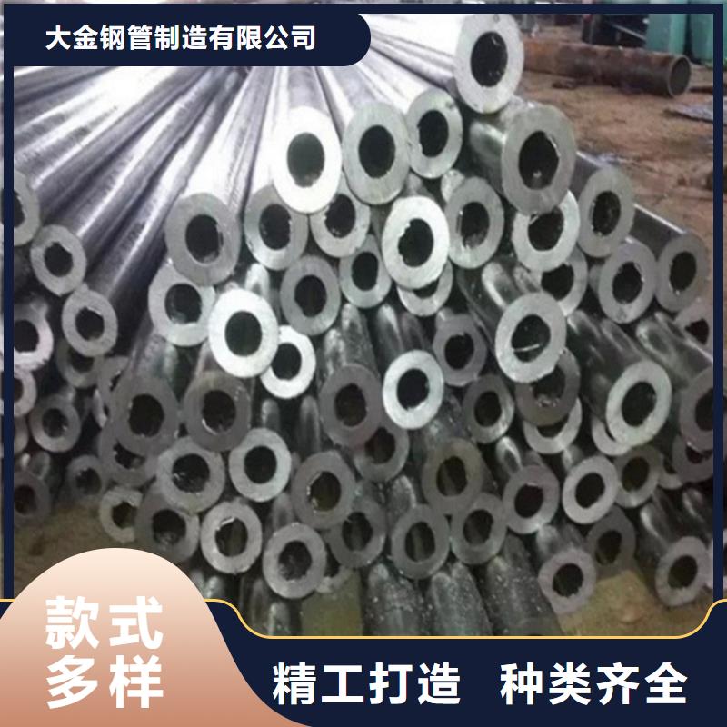 嫩江县20Cr精密钢管厂家地址