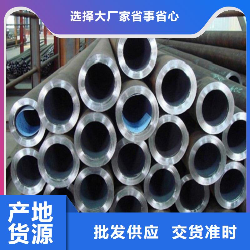 冷拔精密钢管供货速度快