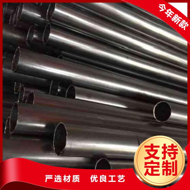 精密管_精密无缝钢管优选好材铸造好品质