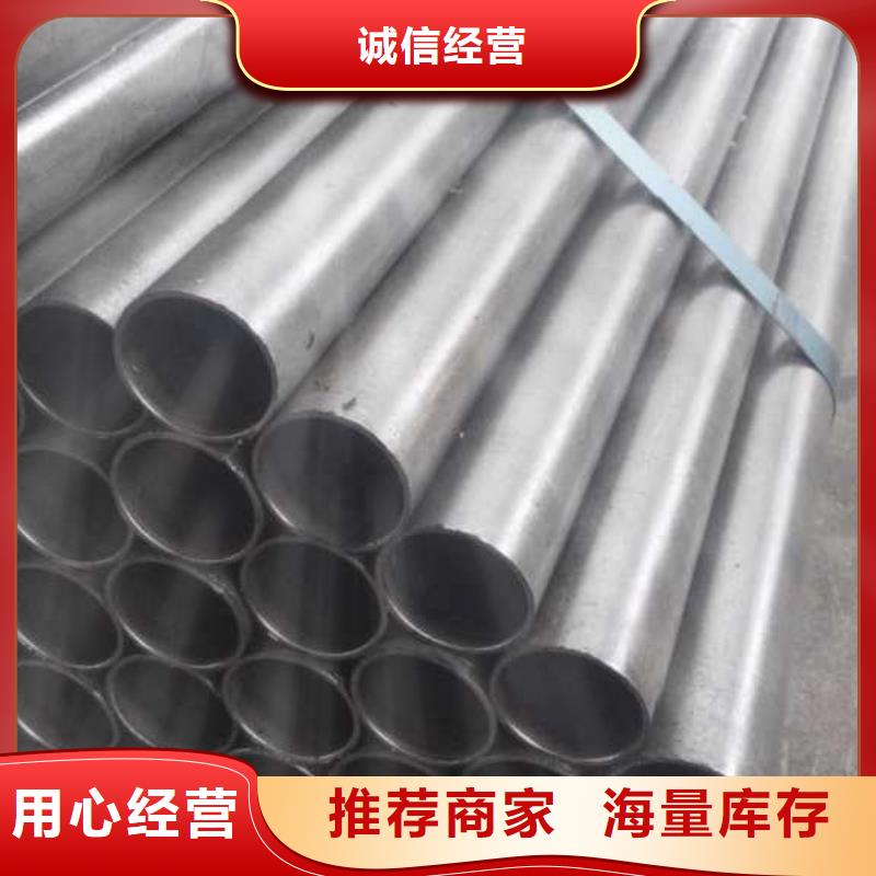 灯光亮精密钢管本地厂家