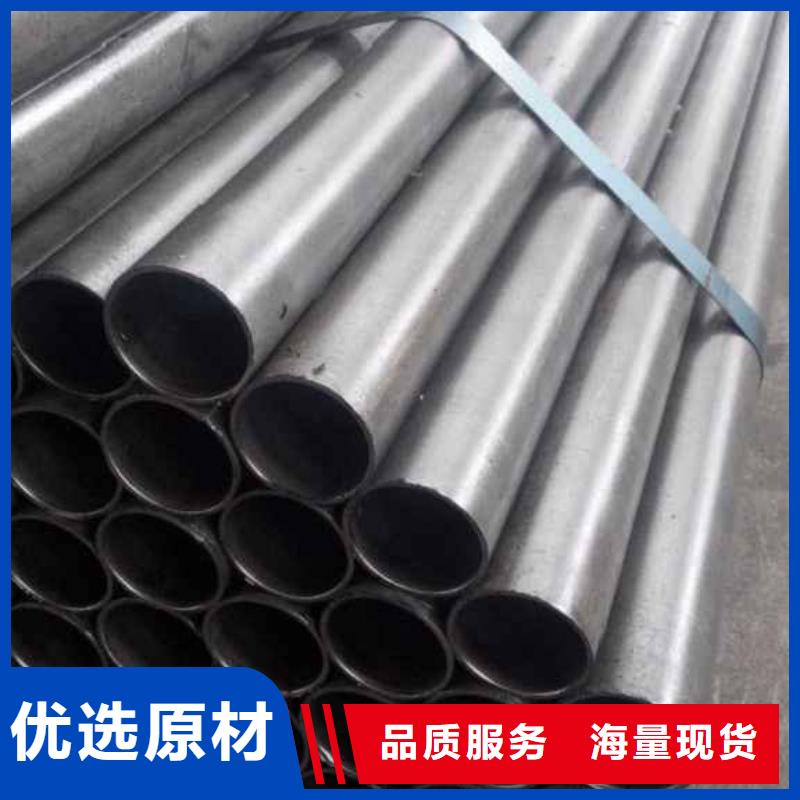 20#精密钢管厂家支持定制