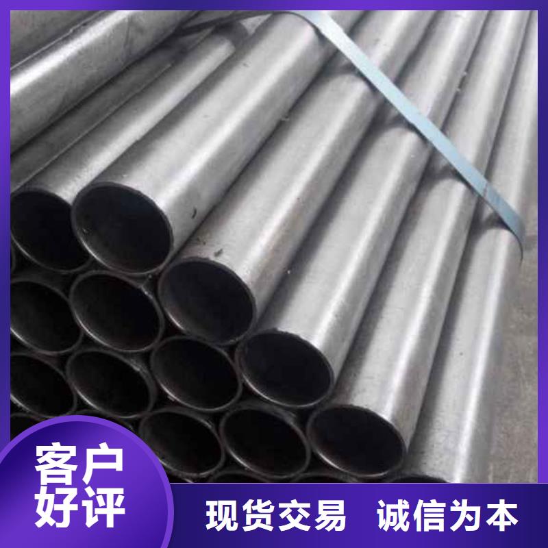 万宁市价格合理的20cr精密管经销商