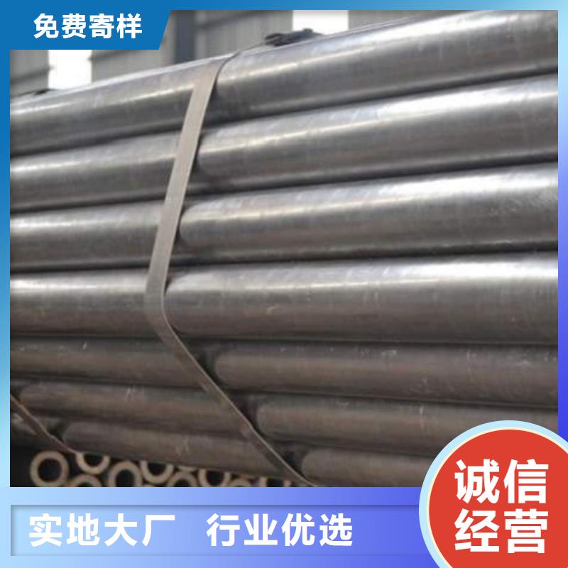 精密管_精密管厂家优势