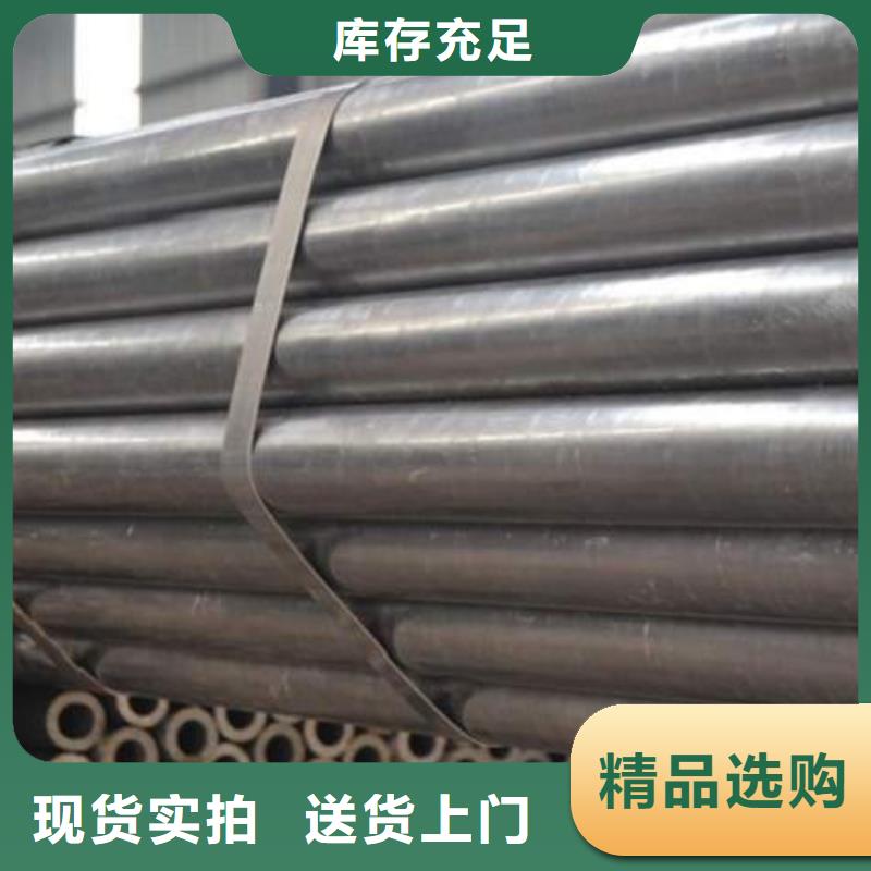 卖精密钢管的公司