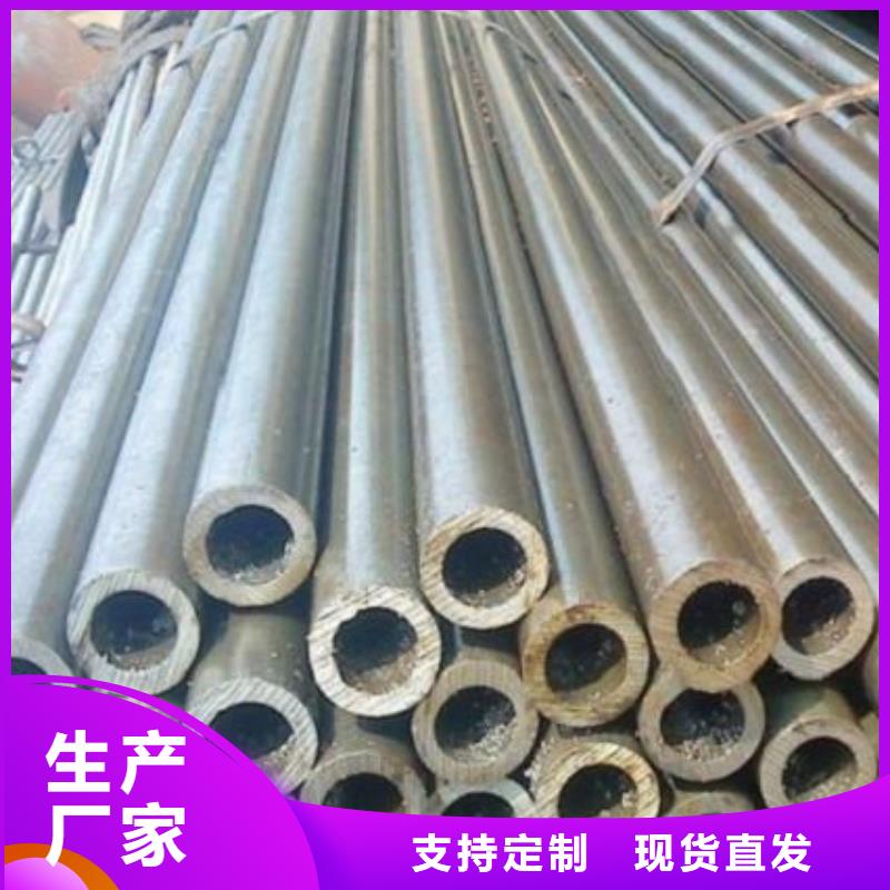 现货供应高精度精密管_优质厂家