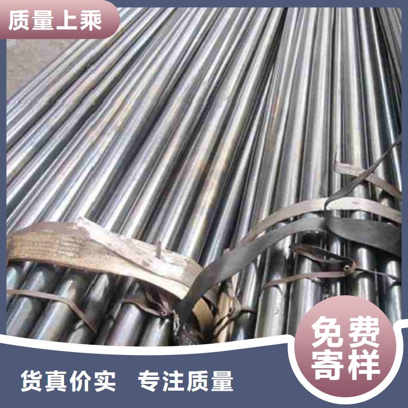 2025出厂价#冷拔精密钢管公司#可配送