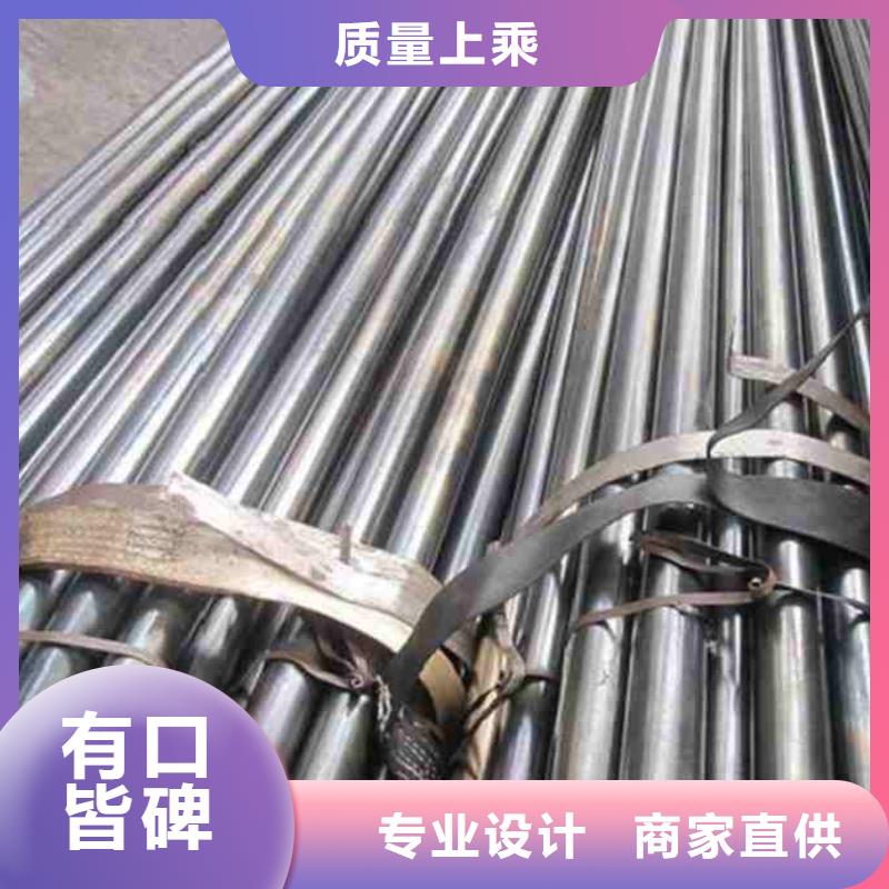 精密管冷轧管支持大批量采购
