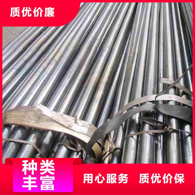 欢迎-冷轧精密无缝钢管