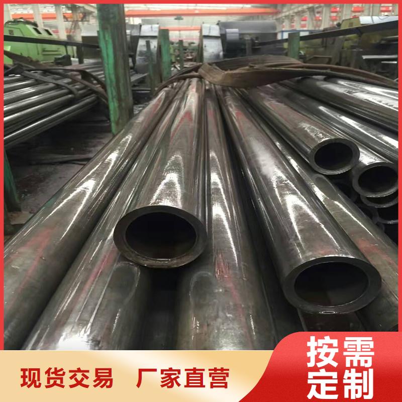 精密管冷轧管支持大批量采购