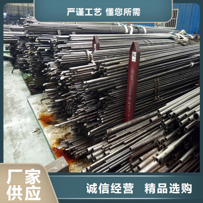 35CrMo精密钢管市场价