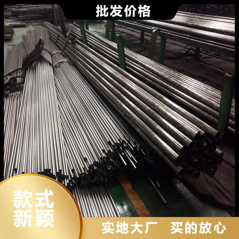 精轧无缝钢管贴心售后