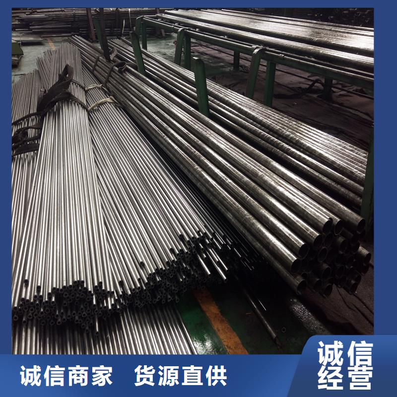 大口径精密无缝钢管2025年报价