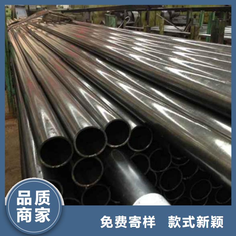 屯昌县价格合理的10#精密钢管基地
