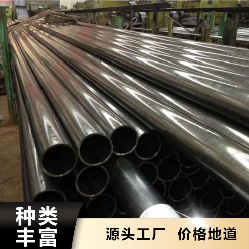 2025专注品质##20Cr精密钢管##质量保证