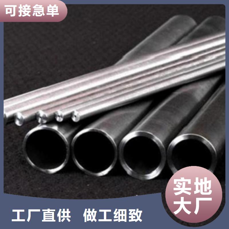 冷拔精密管自有工厂