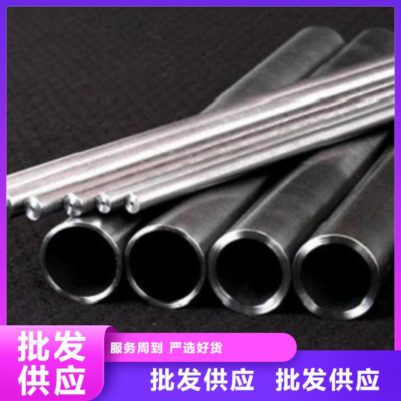 厚壁精密管包你满意