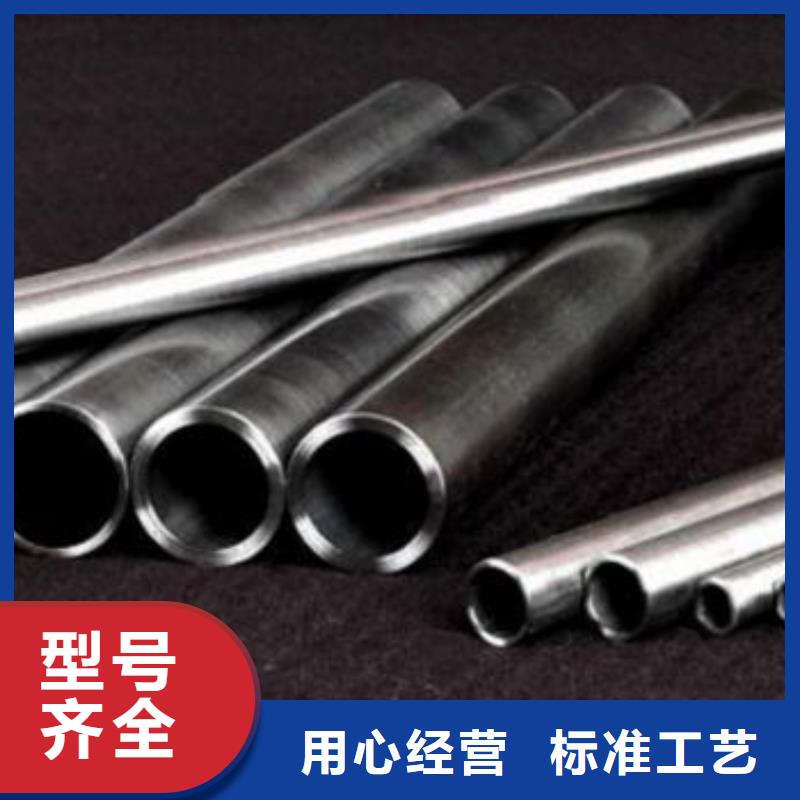 厚壁精密管-厚壁精密管售后保证