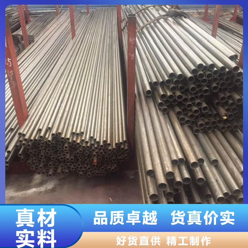 【精密管】冷轧精密钢管优选好材铸造好品质