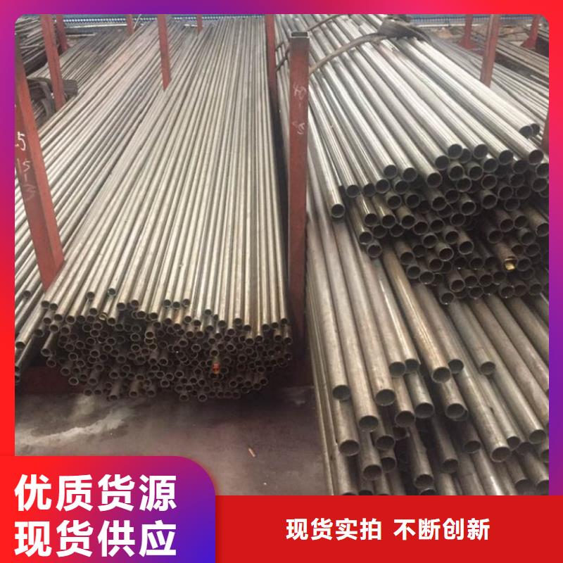 35CrMo精密钢管-购买省心