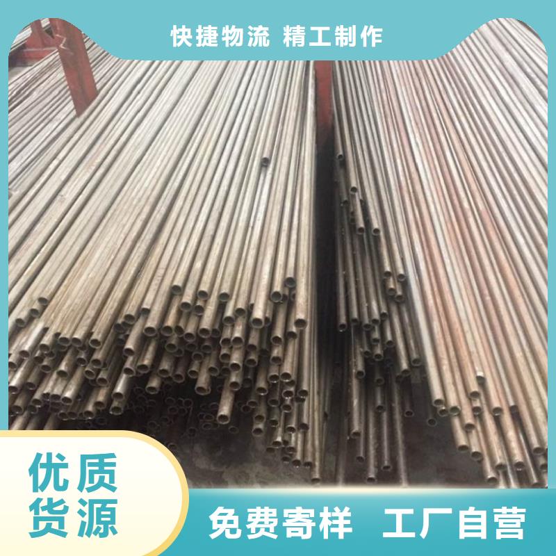 40Cr精密管施工厂家