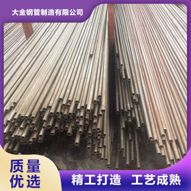 40Cr精密钢管-可送货上门