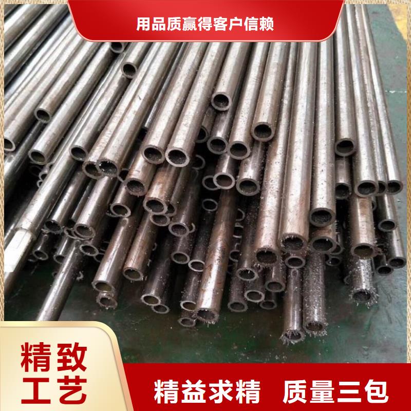 供应45号精密管_优质厂家