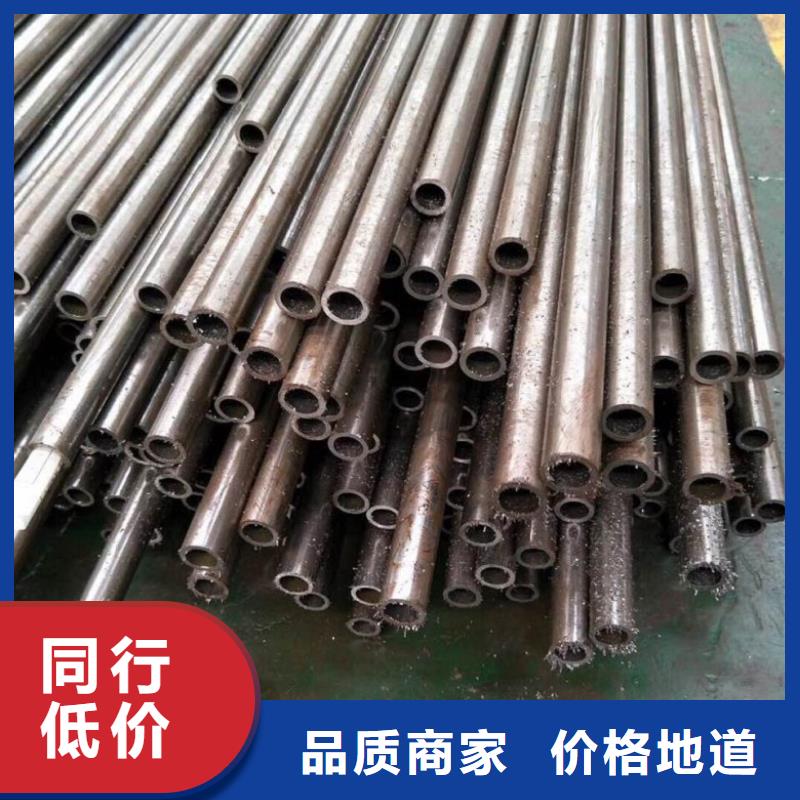 定做25Mn精密钢管的经销商