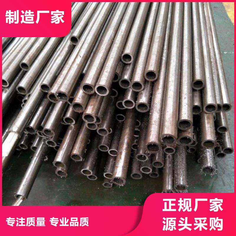 20#精密管优质源头厂家