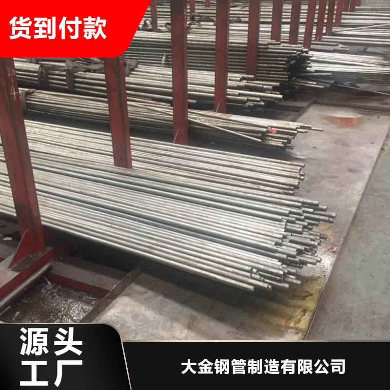 优质大口径精密管厂家