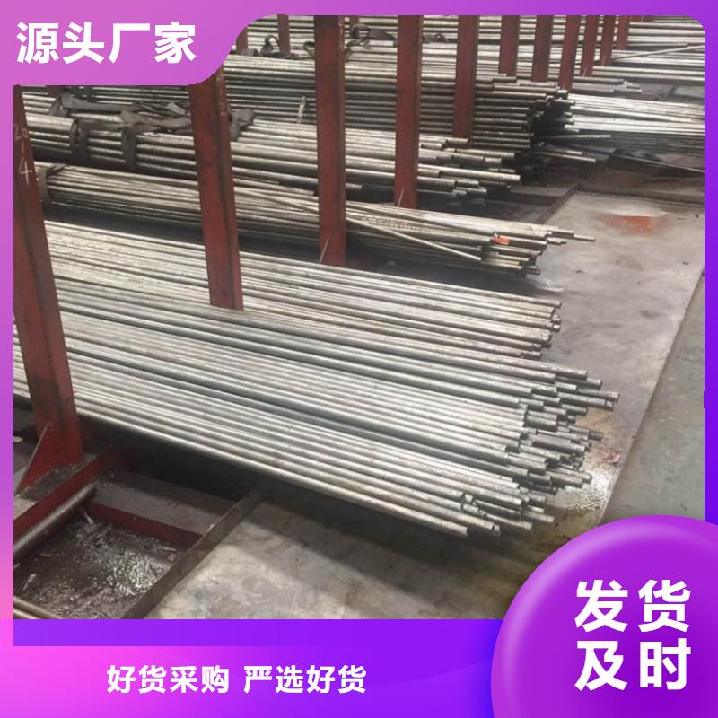 好消息：冷拔精密钢管厂家优惠直销