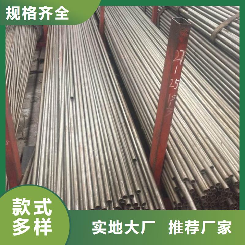 价格低的精密钢管品牌厂家