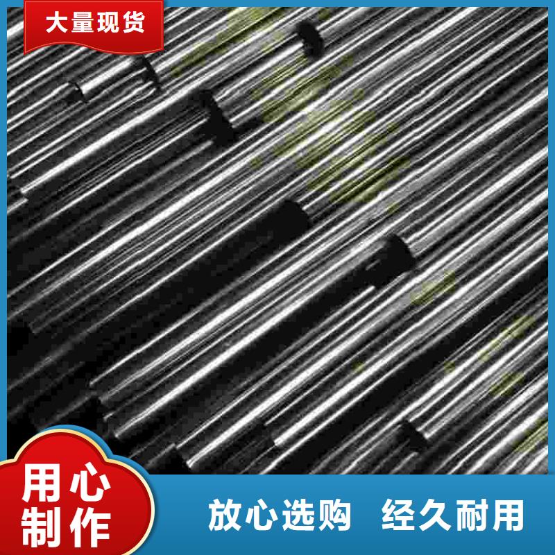20#精密管优质源头厂家
