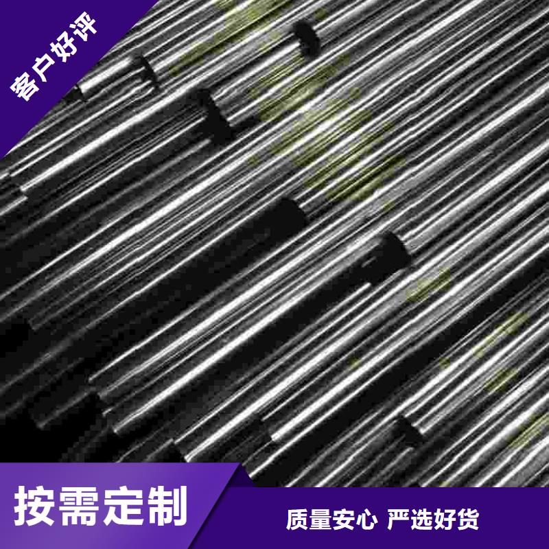 精密光亮管源头厂家价格优惠