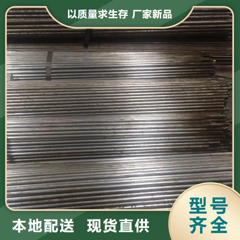 优质的昌江县20#精密管生产厂家