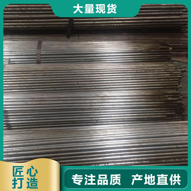 荥经县大口径精密无缝钢管供应商
