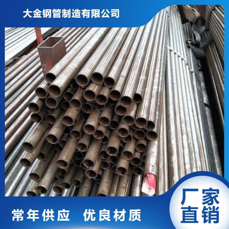 #铁管#-性价比高