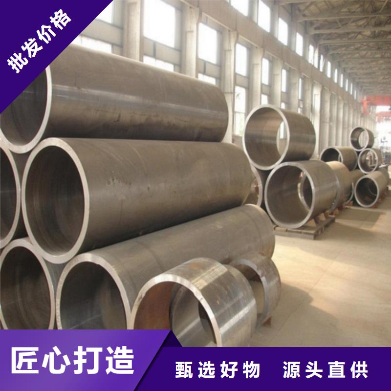 供应45号精密管_优质厂家