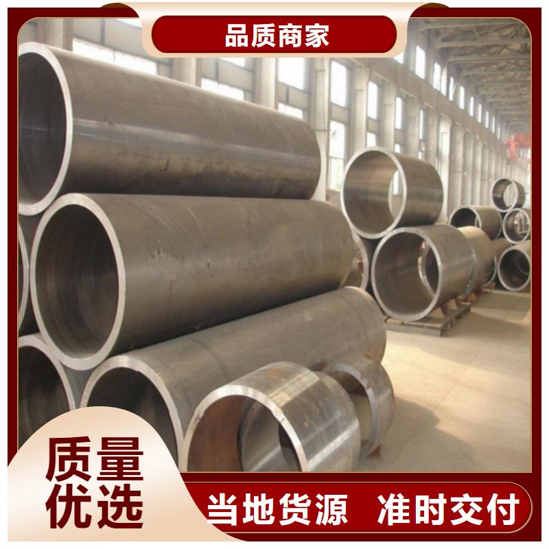 热轧精密管厂家现货直发